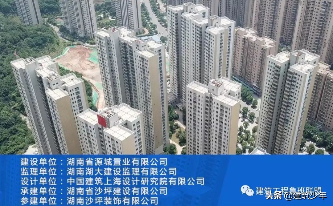 鲁班大宅和鲁班有区别吗,鲁班住宅值得买吗