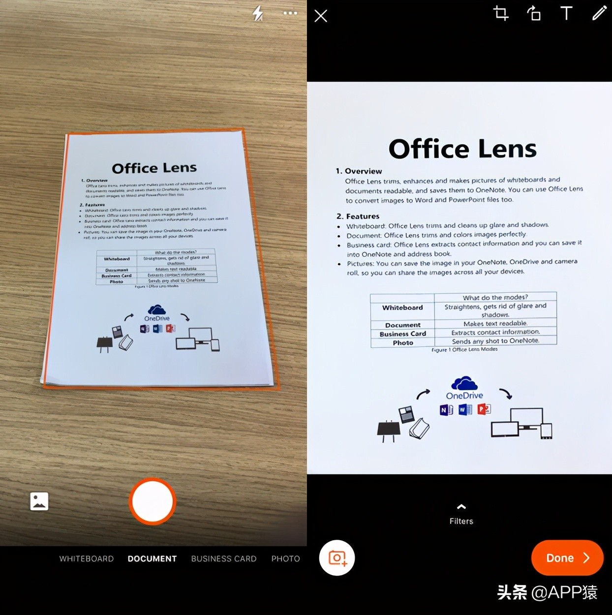 微软超实用免费软件,微软的一些办公神器