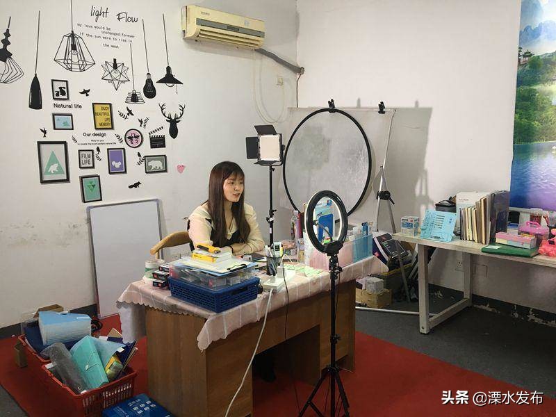 溧水直播基地扶持政策,溧水区直播基地