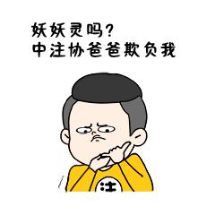 cpa第一次考试报哪几门,cpa第一阶段考试