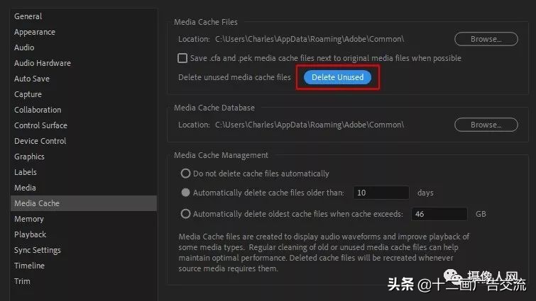 pr剪视频卡死了怎么办,pr剪视频卡解决办法