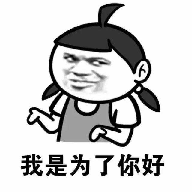 白醋洗脸可以美颜,女生用白醋洗脸