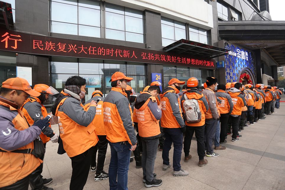 金鑫珠宝官网,金鑫珠宝是大牌吗