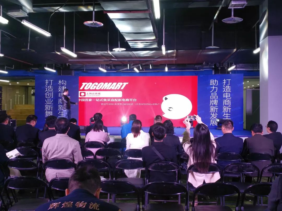 西安市农产品展览会,2018西安农副产品展销会