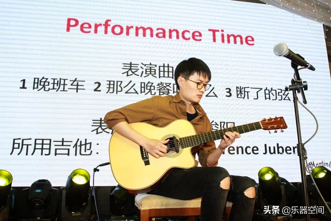 马丁上海乐展,马丁吉他乐展