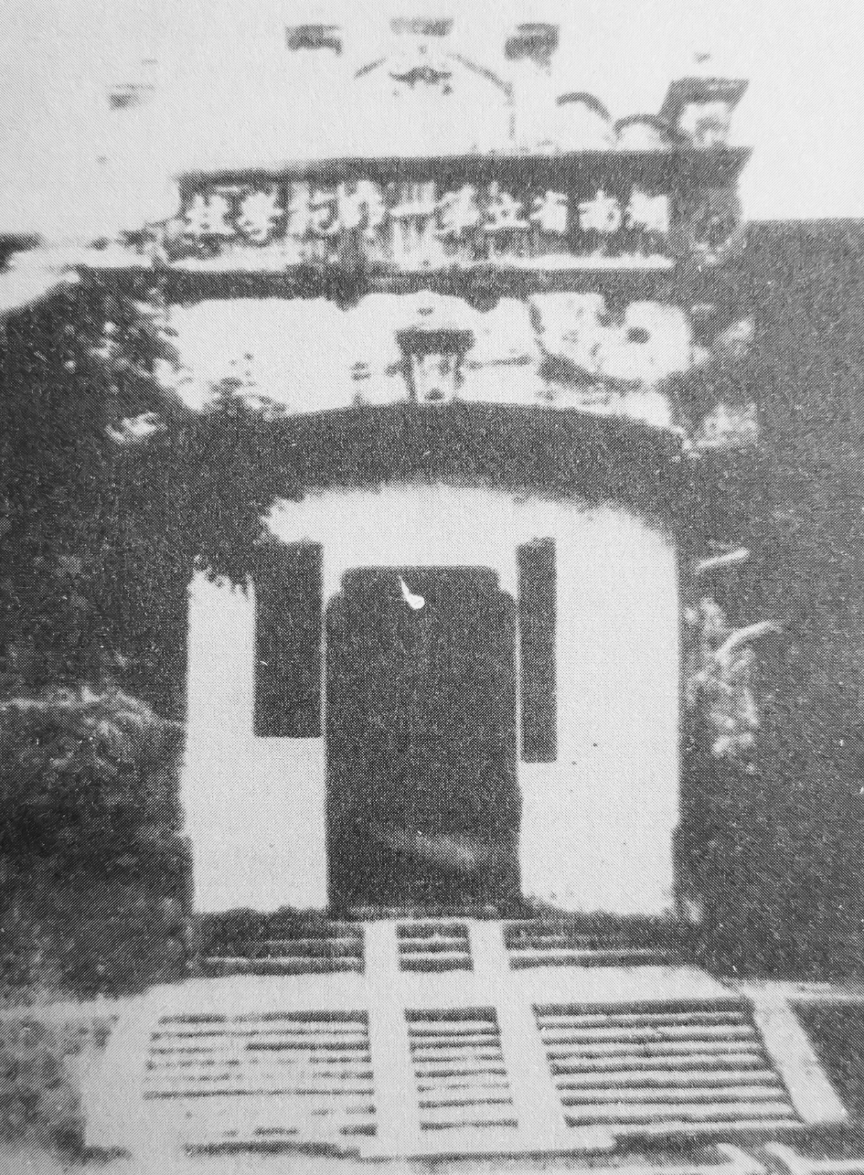 湖南第一师范什么时候升的本科,湖南第一师范有什么专业比较好