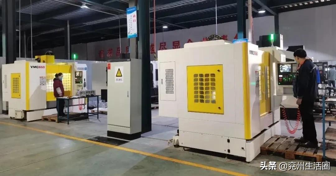 兖州排名第几,兖州最好的镇排名