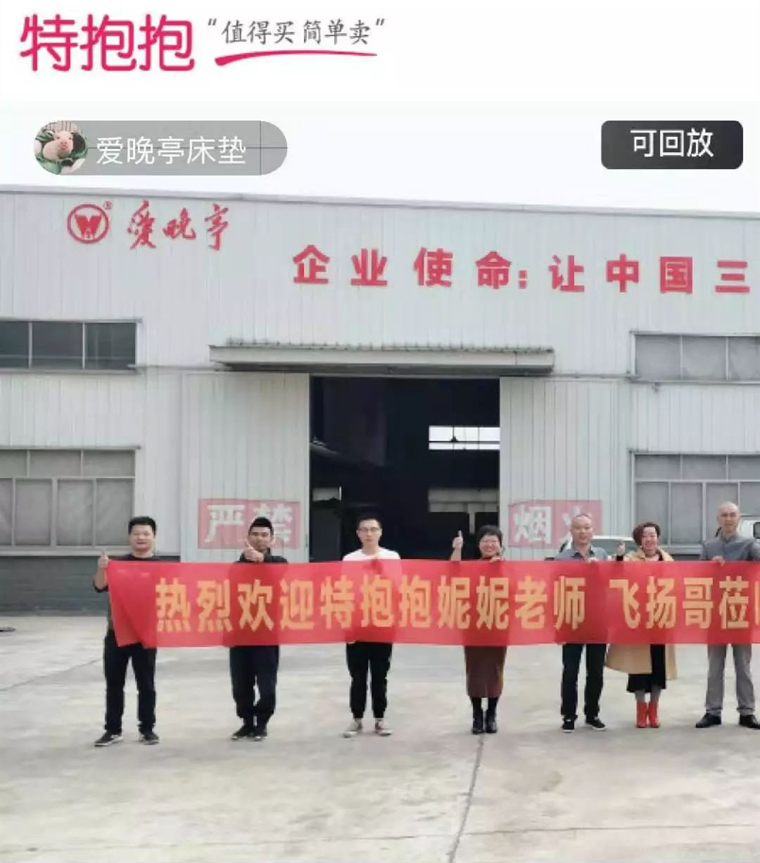 流量时代红利,流量时代转化率