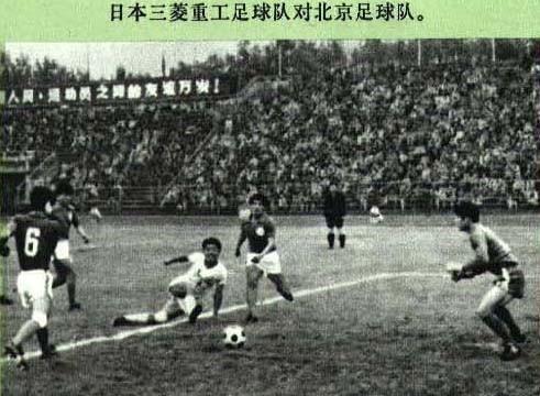 站在看台上,站在看台之上