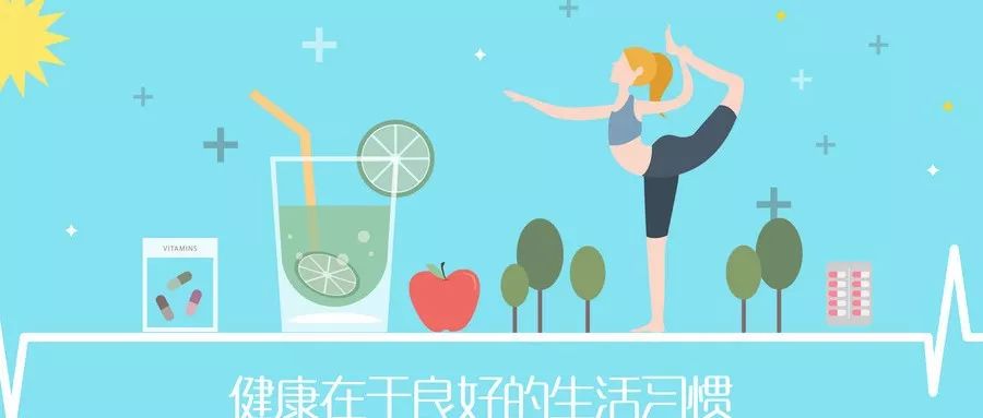 瘦的人健康饮食每天食谱,年后减肥食谱推荐