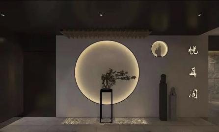 华林广场四周年庆百安居强势入驻东后湖，打造商业新引擎