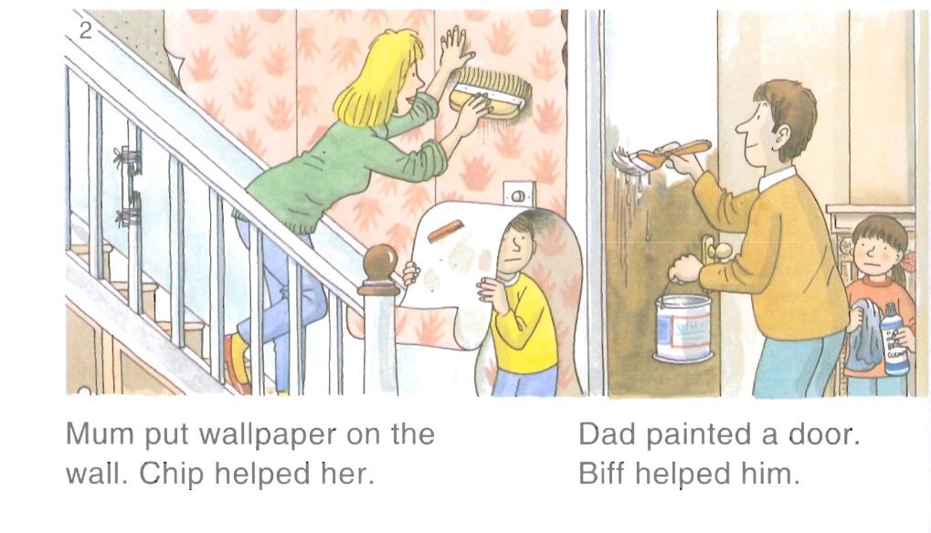 缁樻湰鏁呬簨绁炵灏忓眿,绁炵灏忓眿缁樻湰