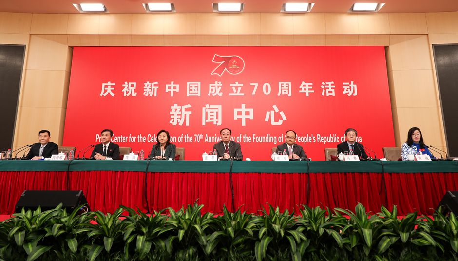 一文读懂：国庆群众*行游**和联欢活动，哪些亮点值得期待