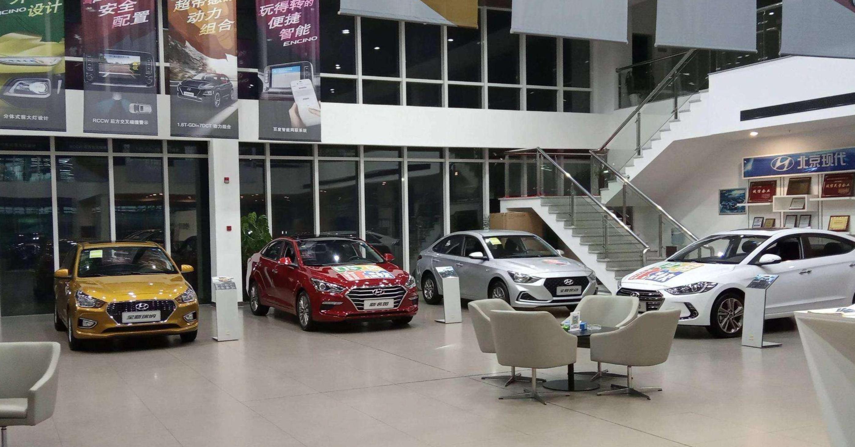 广州车展买车流程及注意事项,4s买车流程和注意事项