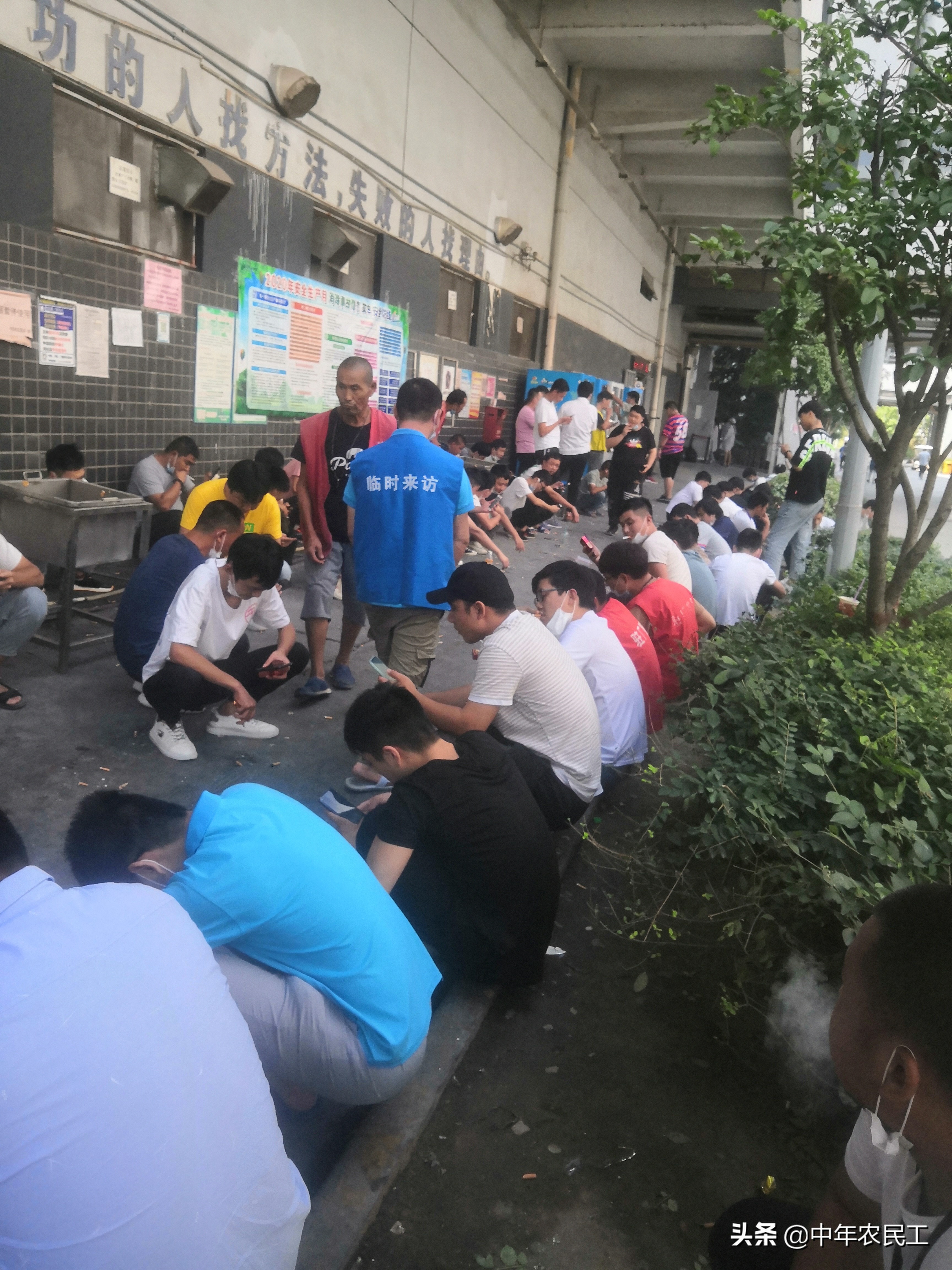 一年四季都招的厂到底怎么样,一年到头都在招工的厂好吗