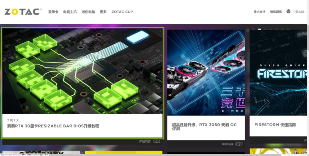 nvidiartx图形卡性能测试,英伟达rtx显卡升级规划