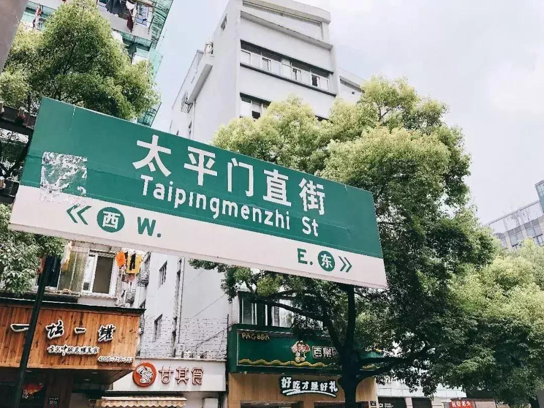 来杭州一定要打卡的奶茶店,必打卡网红奶茶店推荐