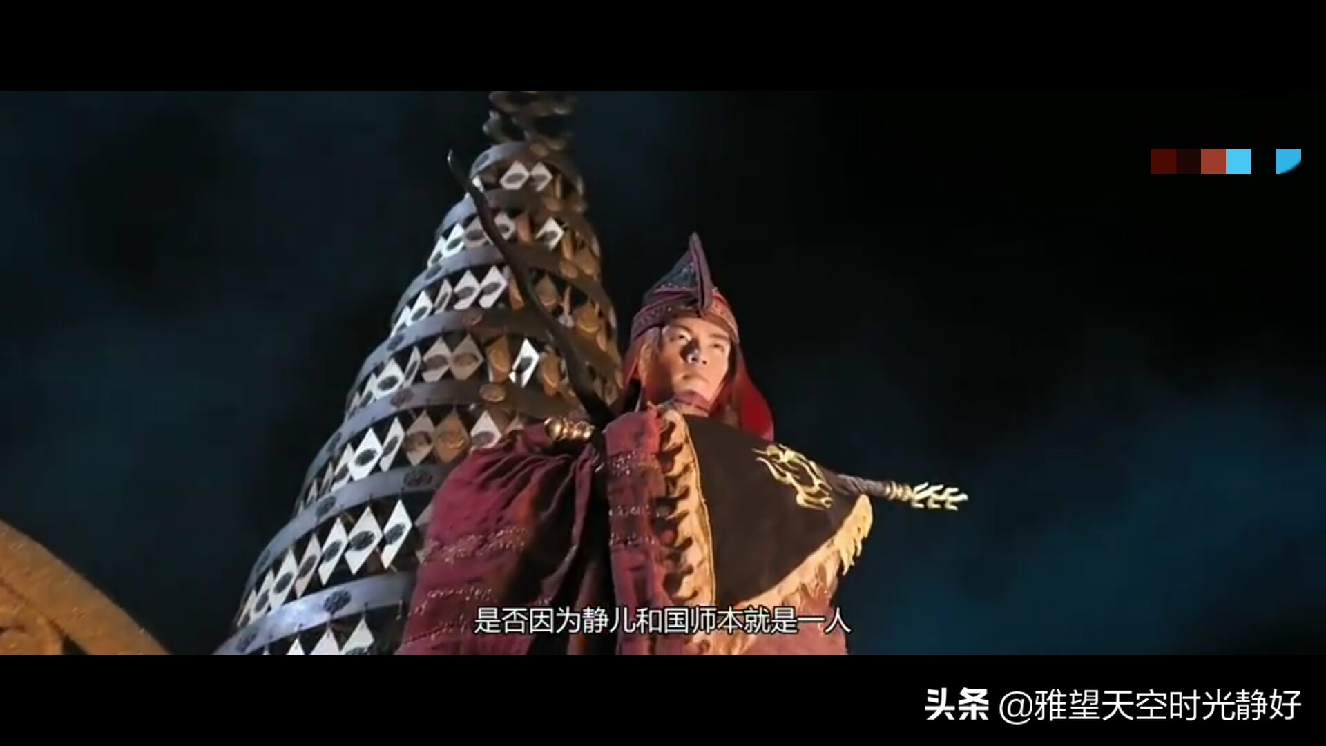 狄仁杰之通天帝国电影解说,狄仁杰之通天帝国静儿是谁杀的