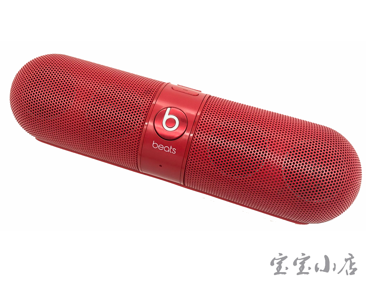 beatspill胶囊音响拆解,beatspill2.0玩偶音响怎么拆