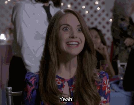 新奥天虹双11大促,新奥集团年庆