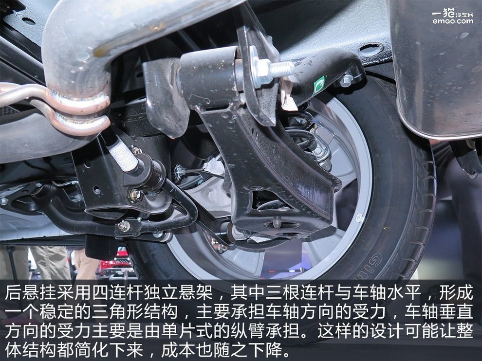 星途追风底盘对比瑞虎7底盘,瑞虎7plus底盘解析视频