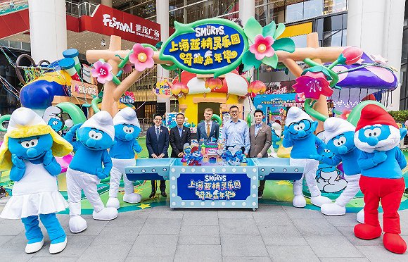 上海世茂广场包海平：与IP蓝精灵联合多元文化赋能商业