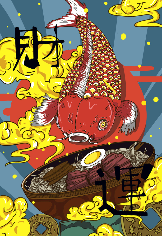 手绘国潮壁纸1920*1080,国潮壁纸图片保存