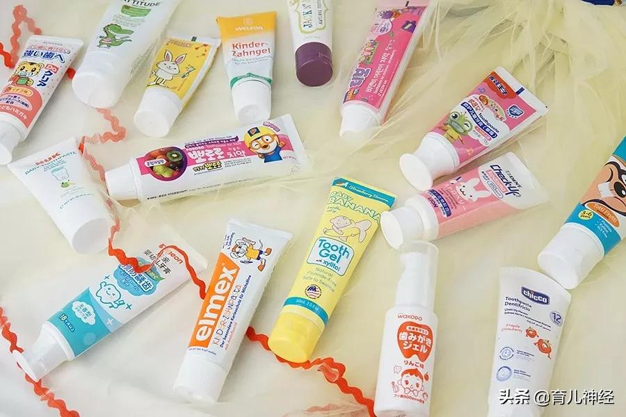 儿童牙膏推荐6-12岁真实测试,儿童牙膏推荐6-15岁