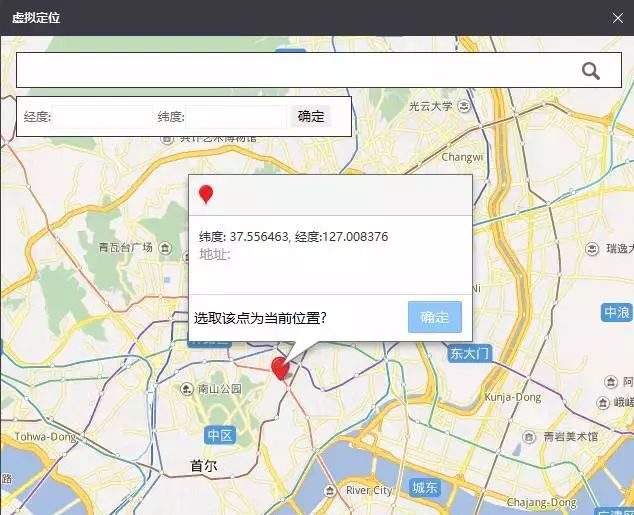 揭秘韩妆真实爆款,韩妆代购靠谱吗