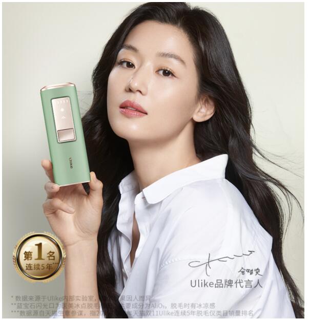 ulike脱毛仪ul06pr和ul06br有啥区别,什么脱毛仪能达到ulike效果