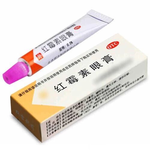 滥用眼膏剂副作用让你怀疑人生！关于红霉素眼膏，你一直不知道的