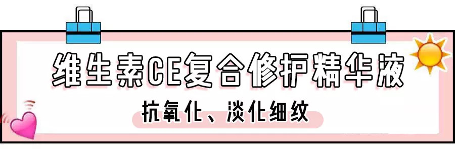50岁不显老的明星,到底吃了什么防腐剂!