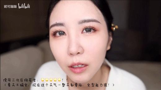 cosme十大必买化妆品,cosme十大不值得购买的东西