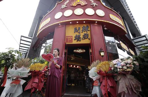 合肥莽子火锅朗峰,合肥包河区莽子火锅大戏院店