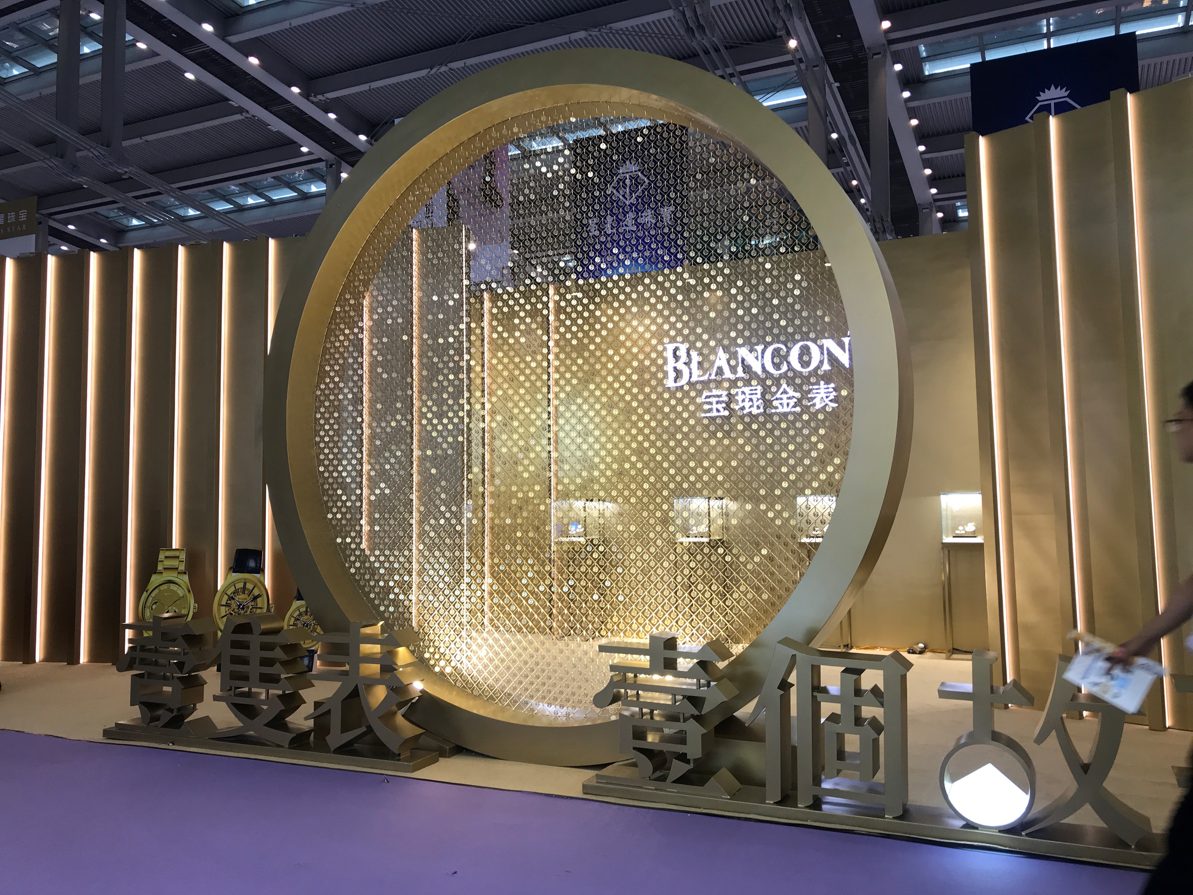 2023深圳国际珠宝展直播,第22届深圳国际珠宝展