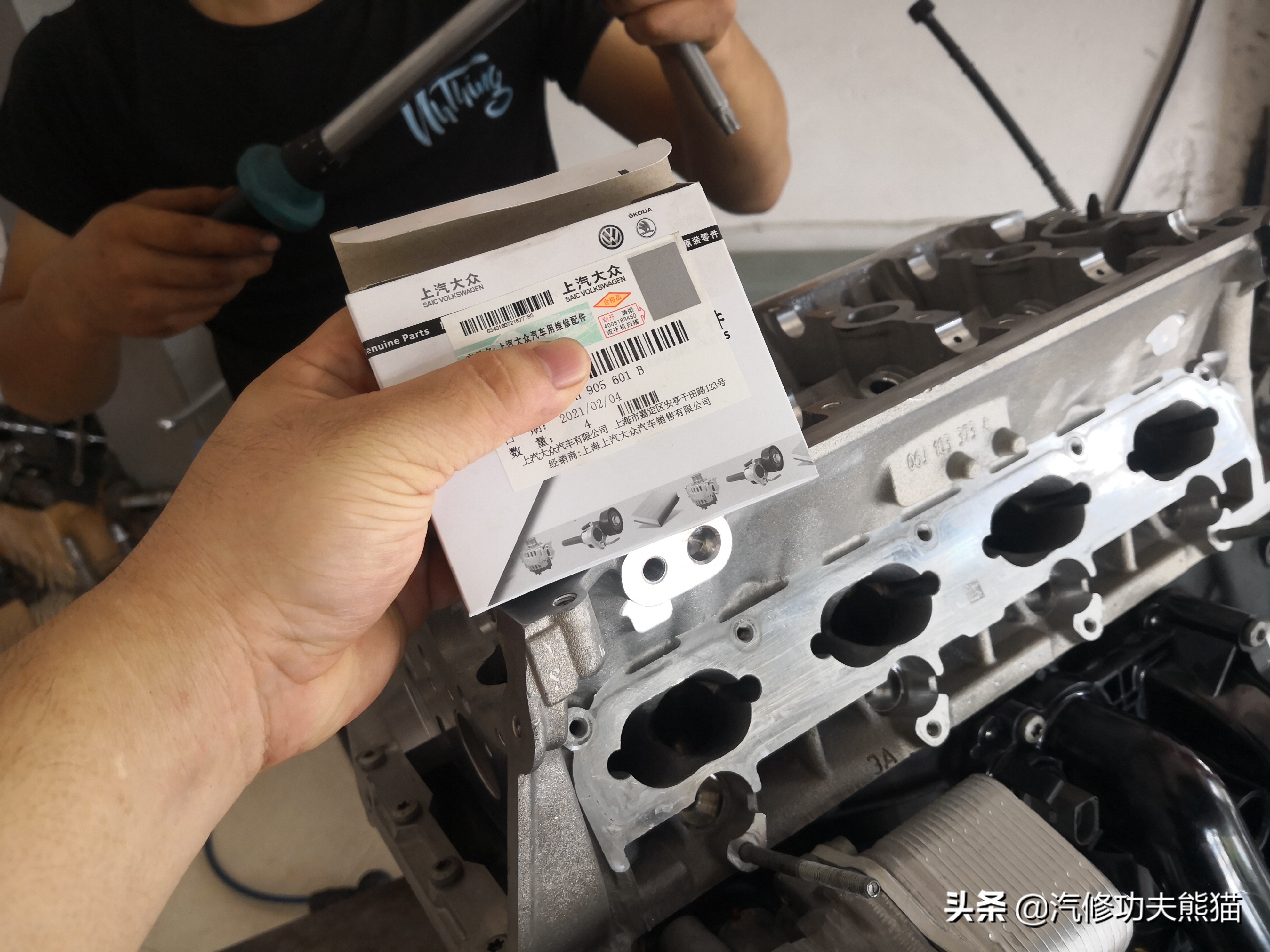 烧机油是问题车吗,烧机油是大众的通病吗