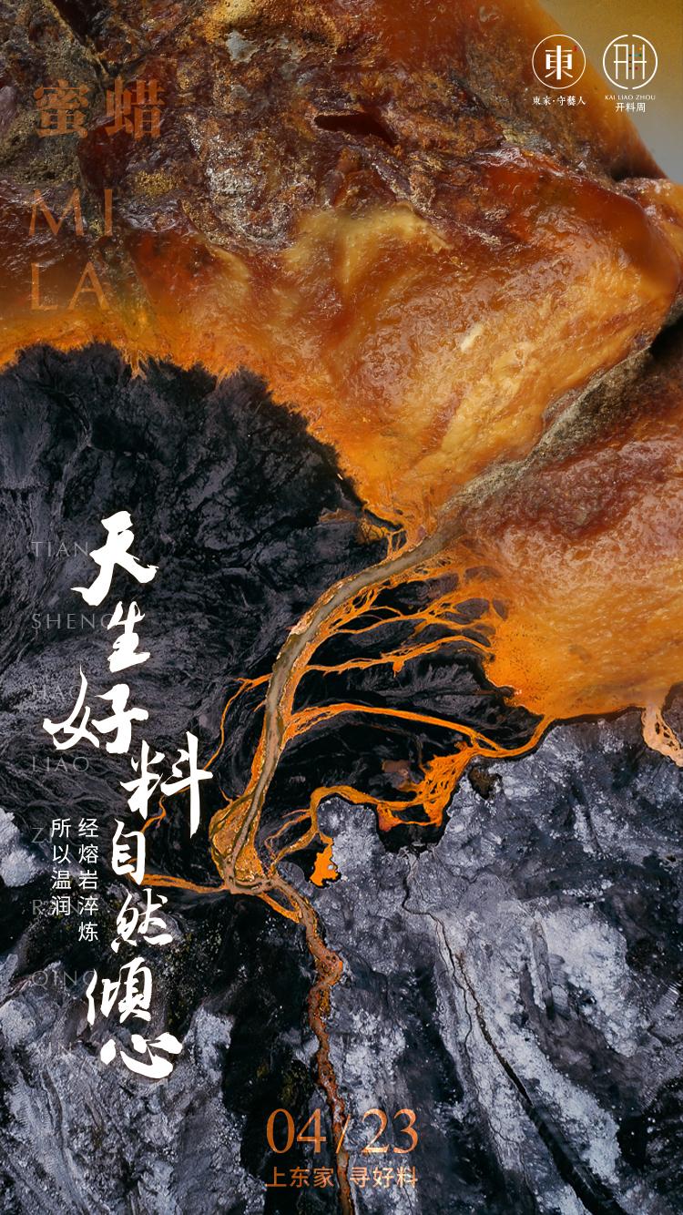 澶╃敓鐜夌煶,涓浗鑷彜灏卞鐜夌煶鏈夋墍鍋忕埍