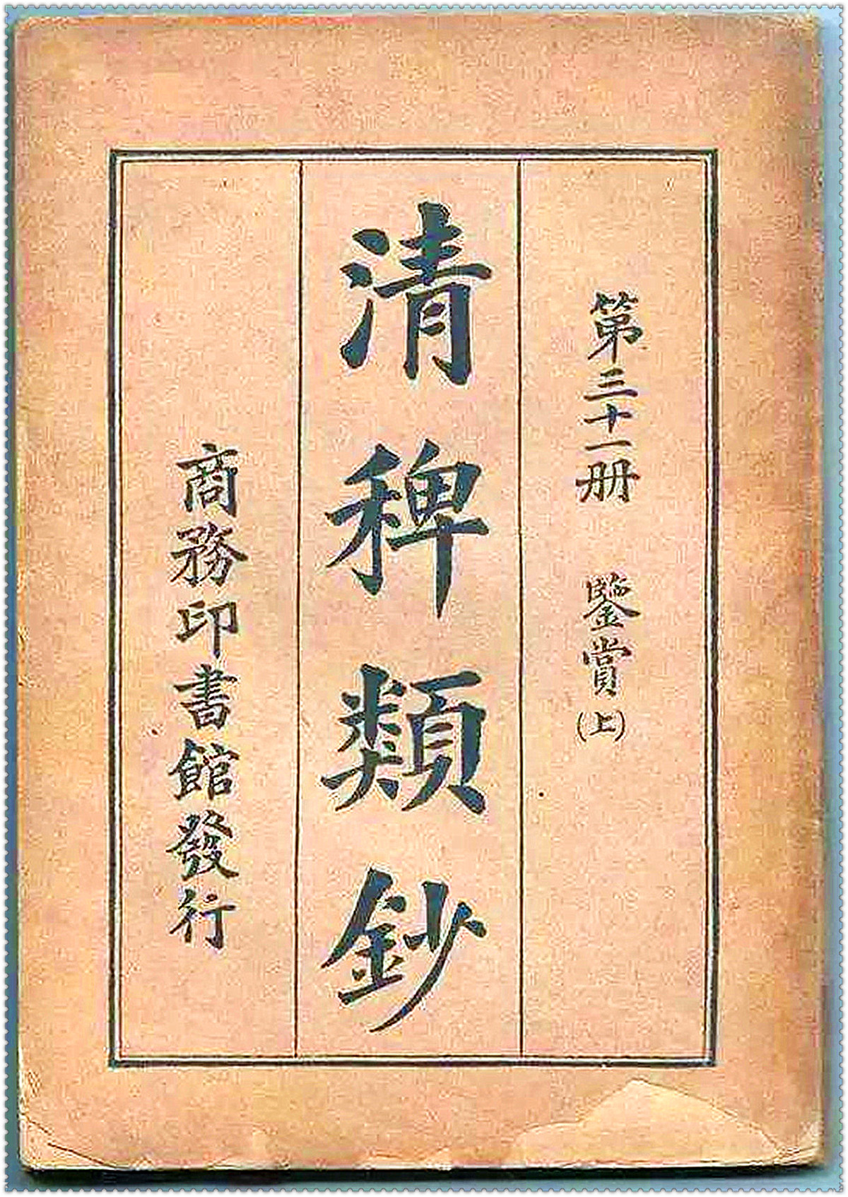 女性被骗的十种套路,男骗子骗已婚妇女的套路