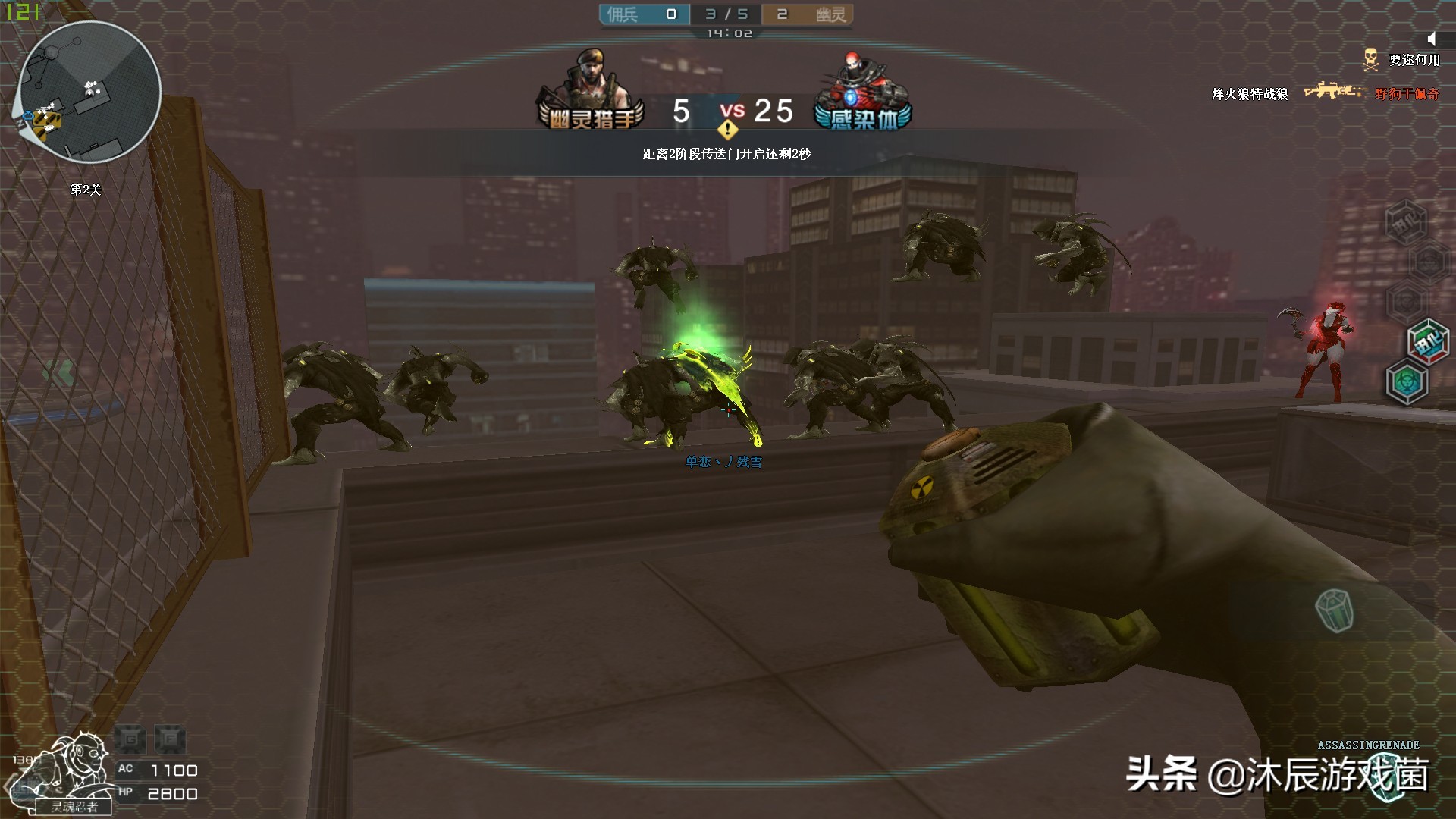 cf画质粗为什么好玩,cf十年前和现在画质对比