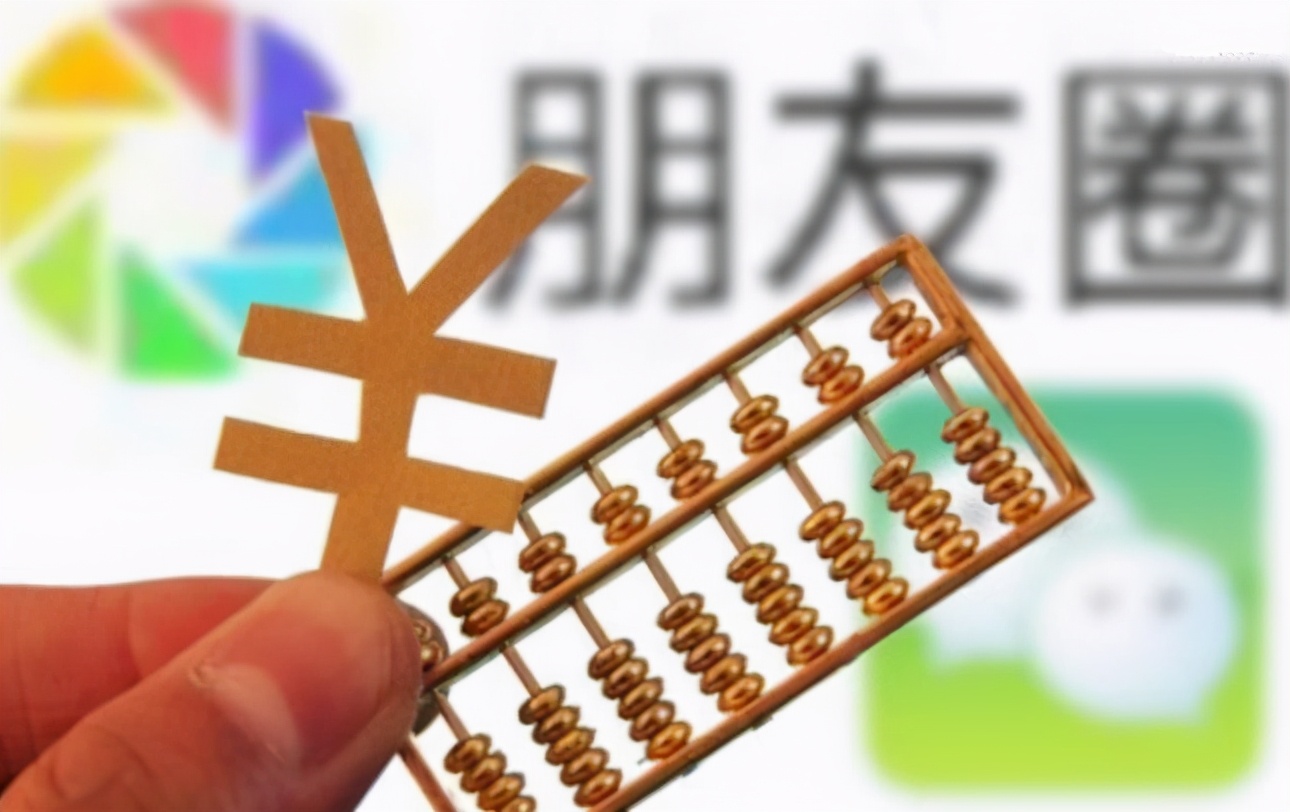 微信买假货多少钱才可以报警,微信买到假货报警怎么处理