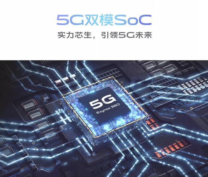 vivox30手机测评骁龙处理器,vivox30潜望式超远摄双模5g