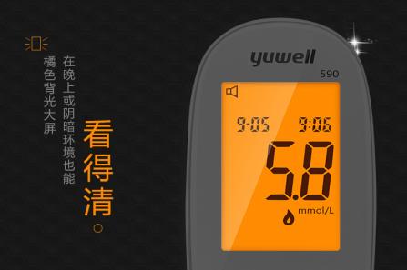 糖尿病心衰肾衰还有救吗,糖尿病血糖波动大危害