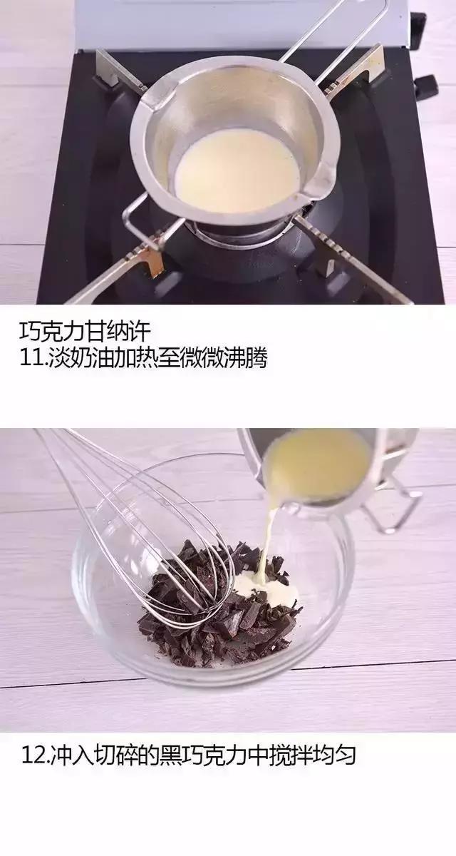 一只卡布奇诺慕斯蛋糕,卡布奇诺的慕斯蛋糕