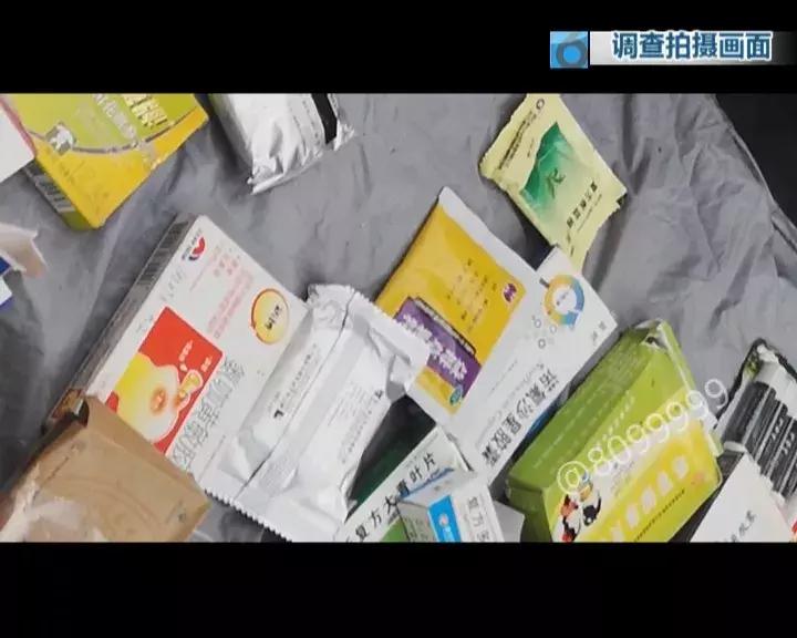 过期五年的药,过期20年的药