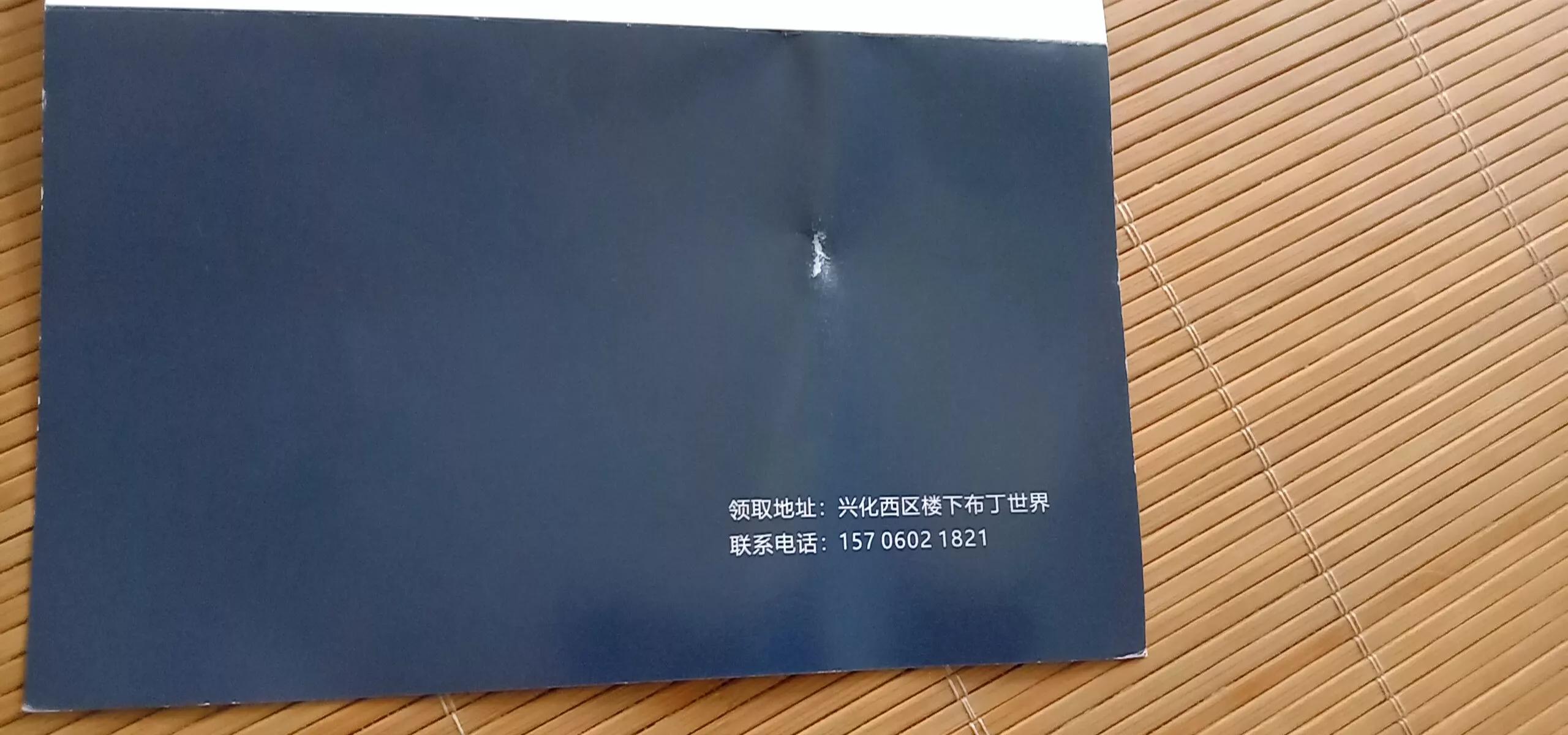 文章的生日贺卡,生日贺卡散文