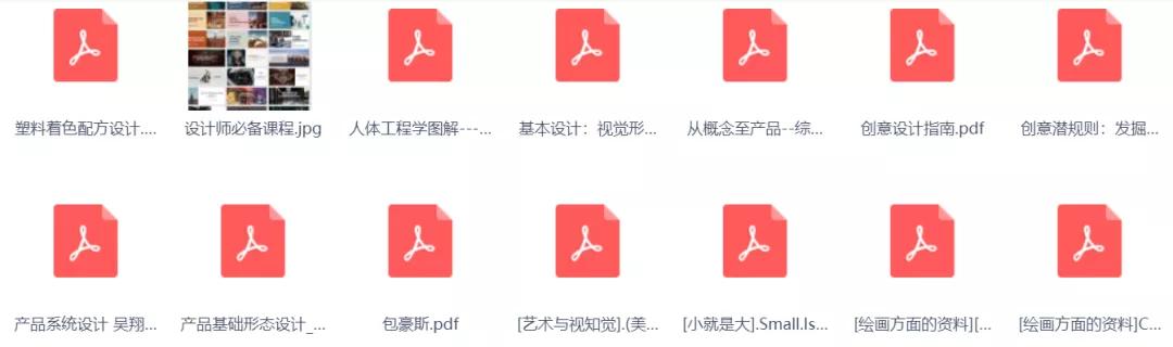 情感化设计,情感化设计与实践