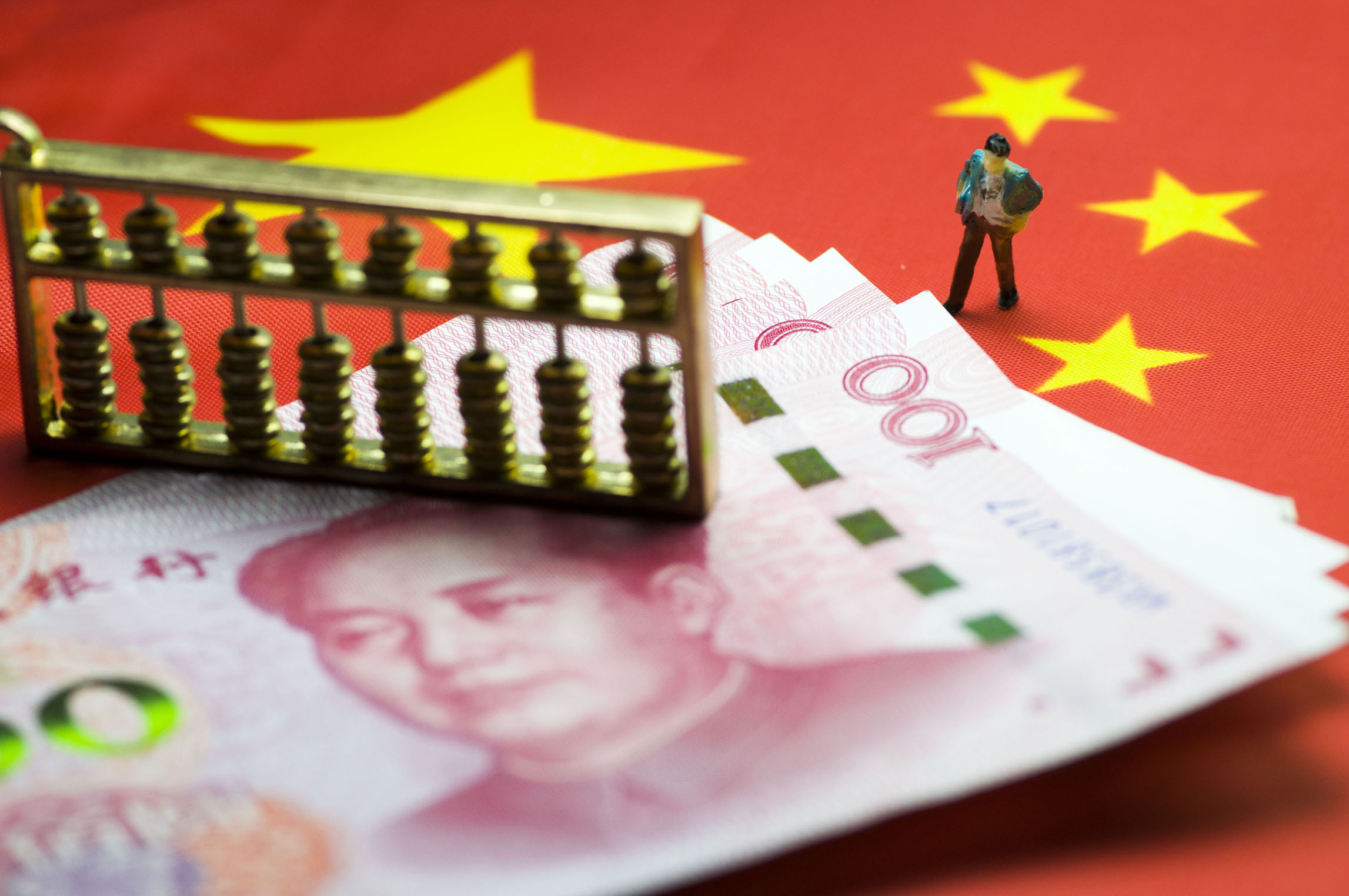 退休时养老和医保截止时间,社保养老金领取政策规定