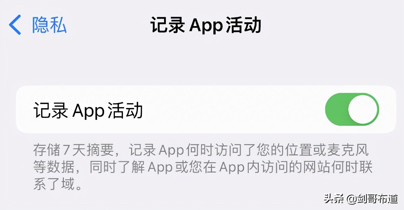 淘宝、微信、QQ等又被曝读取用户相册?官方的回应也来了