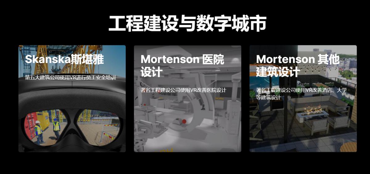 元宇宙版权龙头,元宇宙消费电子龙头