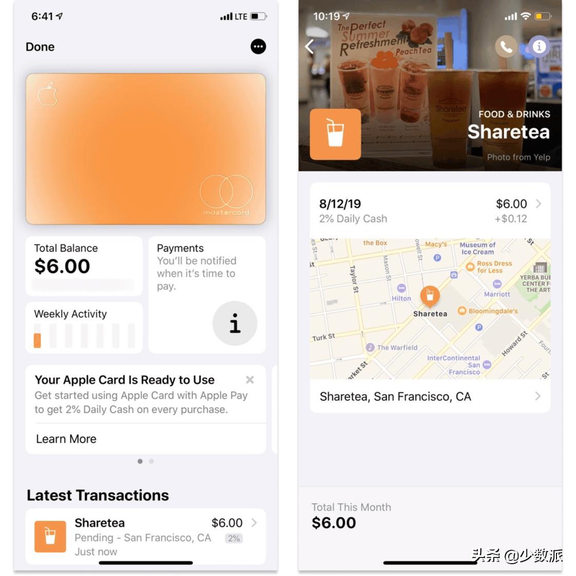applecard开箱体验视频,苹果超炫新品applecard
